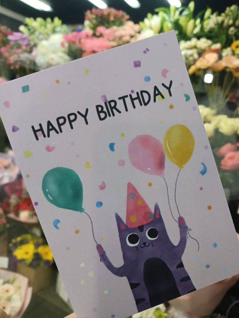 Открытка Happy Birthday с котиком